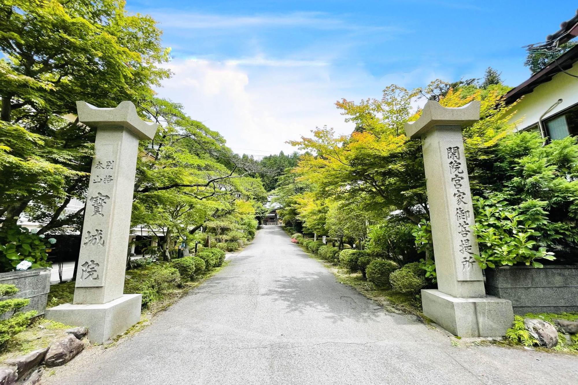 Koyasan Shukubo Hojoin Otel Dış mekan fotoğraf